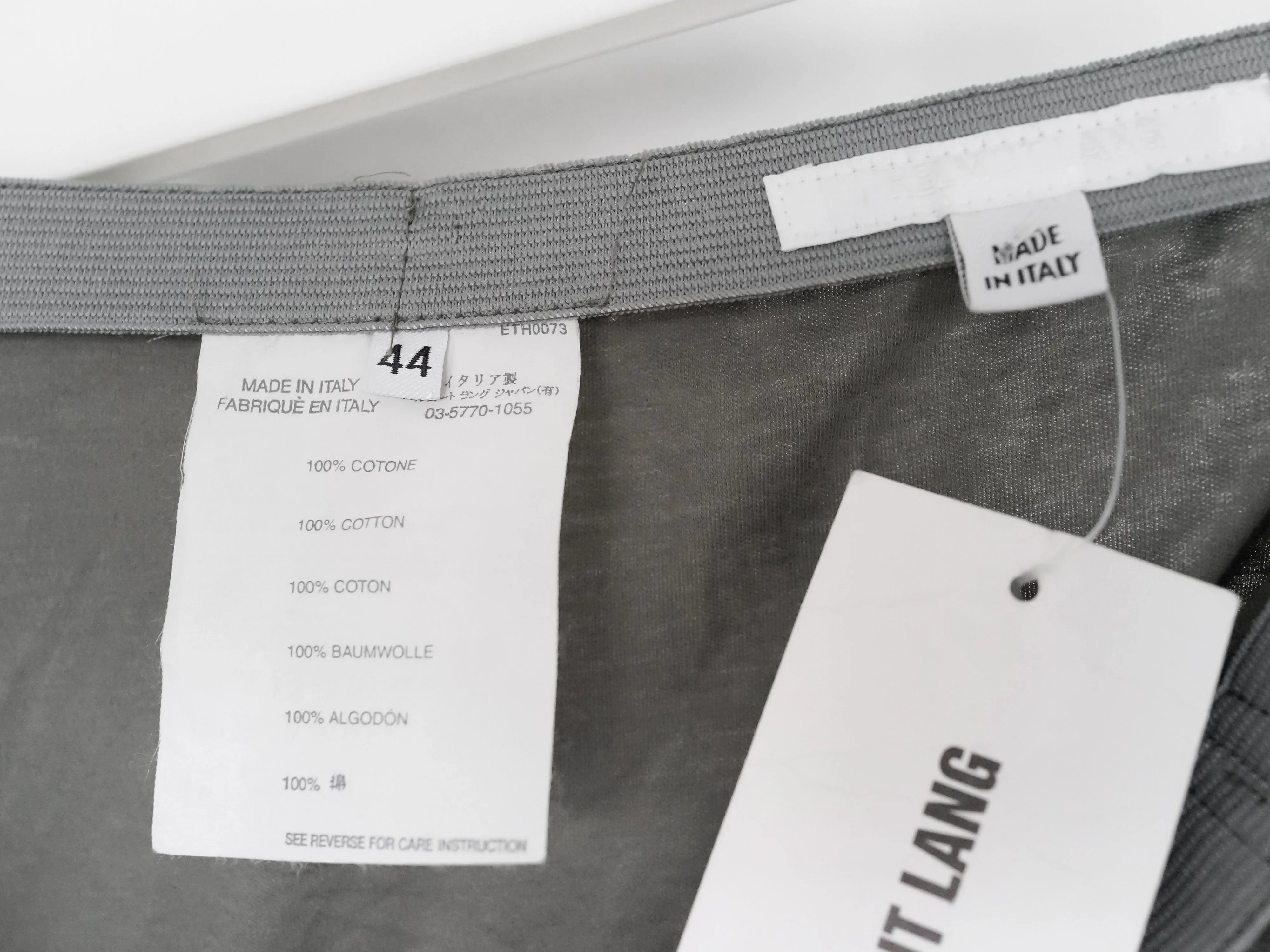 Helmut Lang AW03 Layered Aviator Skirt